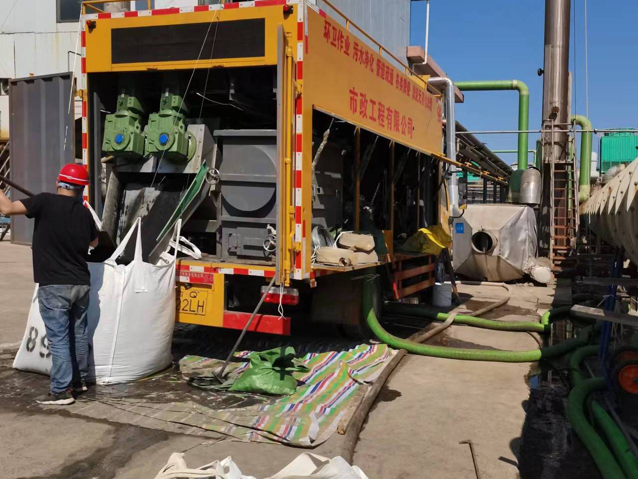 麦积淤泥压干处理